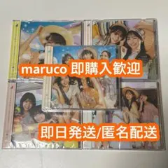 乃木坂46 cd Same numbers 初回限定盤ABCD通常5枚セット ①