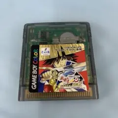 Item thumbnail for item bb9f5e4d-e747-4c41-86ca-bf9698d0f674