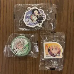 【匿名発送】くら寿司　鬼滅の刃　ビッくらポン！　3点セット