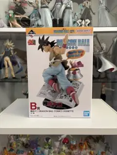 Item thumbnail for item d8f4074b-0d43-4048-b3cb-6b7566c56be1