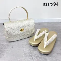 ⭐︎aszrx94 新品 正絹 西陣帯地 草履 バッグ セット フォーマル