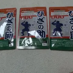 Item thumbnail for item f7513abf-ca6a-4c2d-abaa-20c9cda816f5