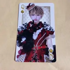 RINDOツアー トランプ せーぶぽいんと ゆの