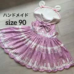 Item thumbnail for item b9604d9e-4474-4868-9c9b-668538628b69