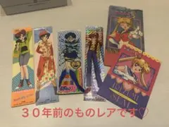 Item thumbnail for item a937bfe3-225c-49ac-873a-19d43c49b6ba