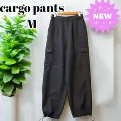 新品 M ドロスト カーゴパンツ レディース ワイドパンツ ウエストゴム