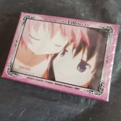 魔法少女まどかマギカ　ミニパズル