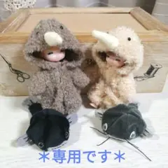 Item thumbnail for item d74b4f3e-98f7-4d26-b036-6b50d76ff872