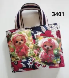3401　トイプーパネルのそこまでトート