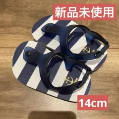 新品未使用品サンダル14cm