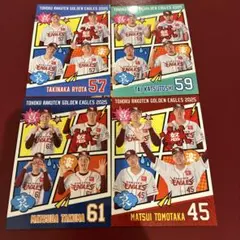 楽天イーグルス　喜怒哀楽　カード　松田　松井　瀧中　泰勝利