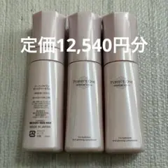 Item thumbnail for item 473e8be7-3fb7-47b8-be16-d842c69b322c