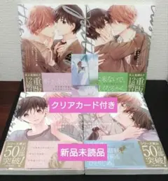 ピットスポルム 既刊全巻セット