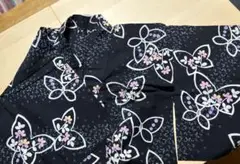 Item thumbnail for item 81da7268-ee86-4672-90a2-7fa7ded3263c