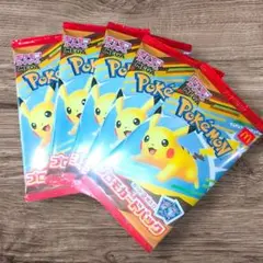 ポケモンカード MEGA マクドナルド ハッピーセット プロモカード 5パック