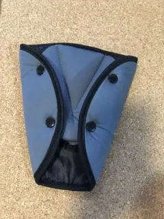 シートベルトカバー