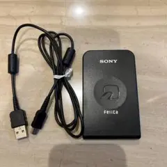 SONY RC-S370 非接触ICカードリーダー