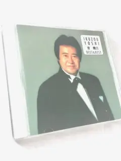 29　吉幾三　BEST&BEST　ベスト＆ベスト