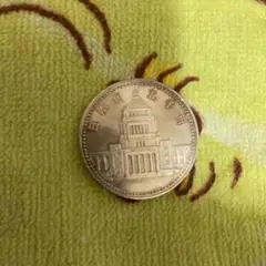 2025年最新】5000円銀貨 議会開設の人気アイテム - メルカリ