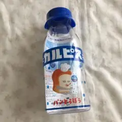 カルピス パンどろぼう ノベルティ ボトル 青 タンブラー 水筒 限定 非売品