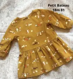 Item thumbnail for item f4ab6177-4620-4cc2-9ba4-27f830913ec5