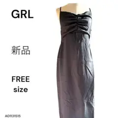 Item thumbnail for item f4bbe9c0-dc7f-42b1-821d-b70a0797ca82