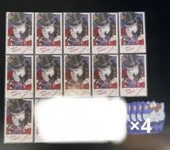ミラン・ケストレル Valentine ランダムチェキ風カード 特典ステッカー