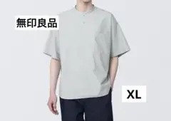 無印良品 バンドカラー ストライプシャツ