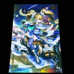 K*a様 五郎八姫 7463 絆 英傑大戦 2025年最新】英傑大戦 絆 五郎八姫の人気アイテム - メルカリ