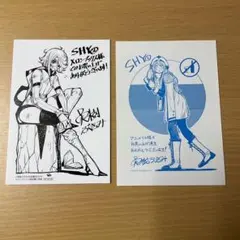 SHY 実樹ぶきみ コミック特典 2点