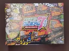 【デュエマ】超メガ盛りプレミアム7デッキ　未開封