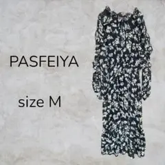 Item thumbnail for item c227aa82-b0f5-44b7-a813-ed84871beac1