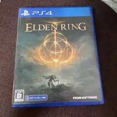 ELDEN RING 通常版 即日発送