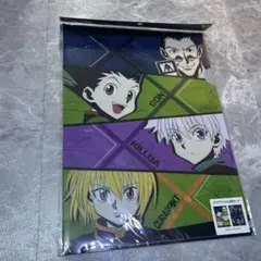 ハンターハンター クリアファイル 2枚セット