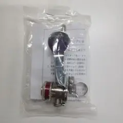ヒラメ ポンプヘッド ヨコ