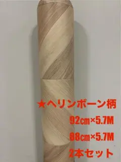 Item thumbnail for item a4a101f3-8872-4d87-86ff-374fff1c7f14