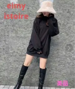 【美品】eimy istoire フロントロゴミニワンピース F 黒