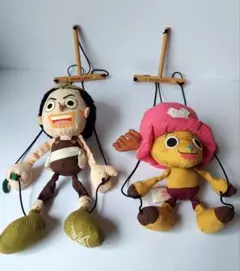 ワンピース チョッパー&カルー ぬいぐるみ パペット バンダイ Amazon.co.jp: バンプレストワンピースFluffyPuffyチョッパー