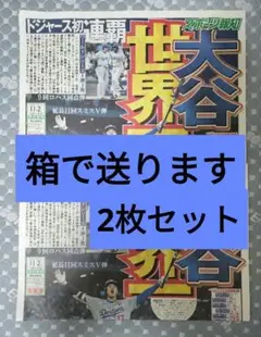 Item thumbnail for item 804e9f85-402c-4119-af15-d16cfe733a09