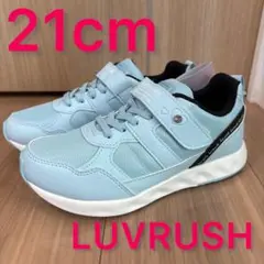 新品未使用タグ付き21cm スニーカー　ムーンスター　ラブラッシュLUVRUSH