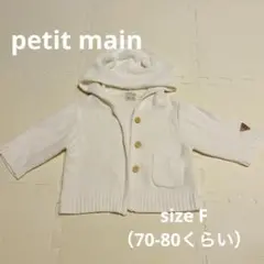 Item thumbnail for item f44a6925-23aa-48e0-95cf-c269e9b415e1
