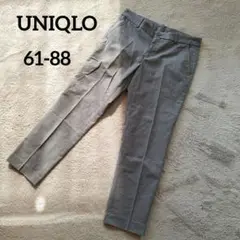 Item thumbnail for item 6706fcac-ea71-4413-8a72-9e66f7cd9823