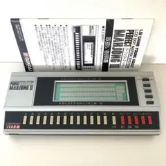 バンダイ BANDAI パーフェクトマージャンⅡ 完動品 取扱い説明書付