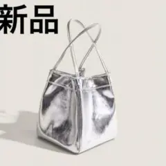 おしゃれバッグ　シルバー メタリック トートバッグ　韓国おしゃれ　シルバートート