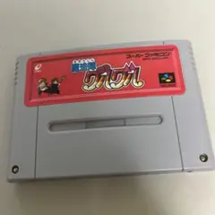 魔法陣グルグル