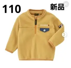 Item thumbnail for item 90b34e7c-6a42-4212-8daa-8900ffa6d3f8