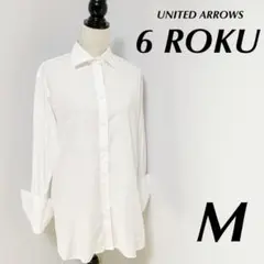 6(ROKU)★ユナイテッドアローズ★シャツ★M★ホワイト★白