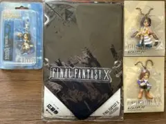 【未使用】FINAL FANTASY X バンダナとフィギュアセット