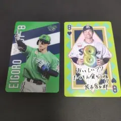 東京ヤクルトスワローズ＊茂木栄五郎　カード