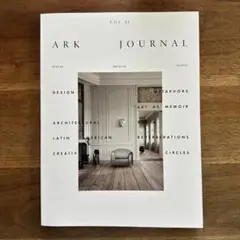 2025年最新】Ark journal 本の人気アイテム - メルカリ
